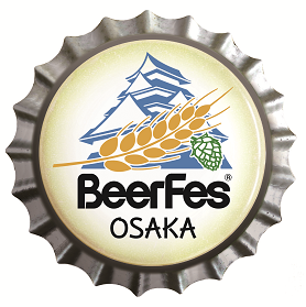 ビアフェス大阪2022 BeerFes Osaka 2022
