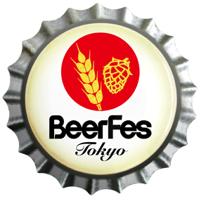 ビアフェス東京2022 BeerFes Tokyo 2022