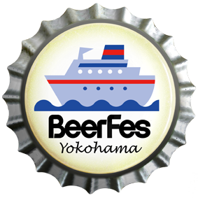 ビアフェス横浜2022 BeerFes Yokohama 2022