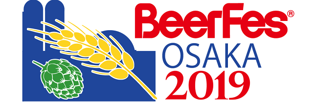 BeerFes Osaka 2019 Great Japan Beer Festival Osaka 2019