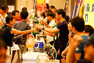 ビアフェス名古屋 BeerFes Nagoya