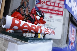 ビアフェス沖縄 BeerFes Okinawa