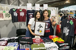 �r�A�t�F�X���l BeerFes Yokohama