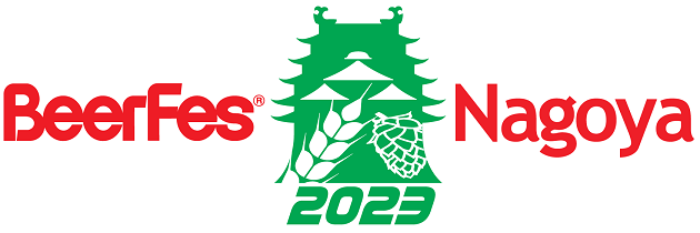 rAtFXÉ2023 Great Japan Beer Festival Naogya 2023