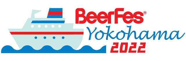 ビアフェス横浜2022 Great Japan Beer Festival Yokohama 2022